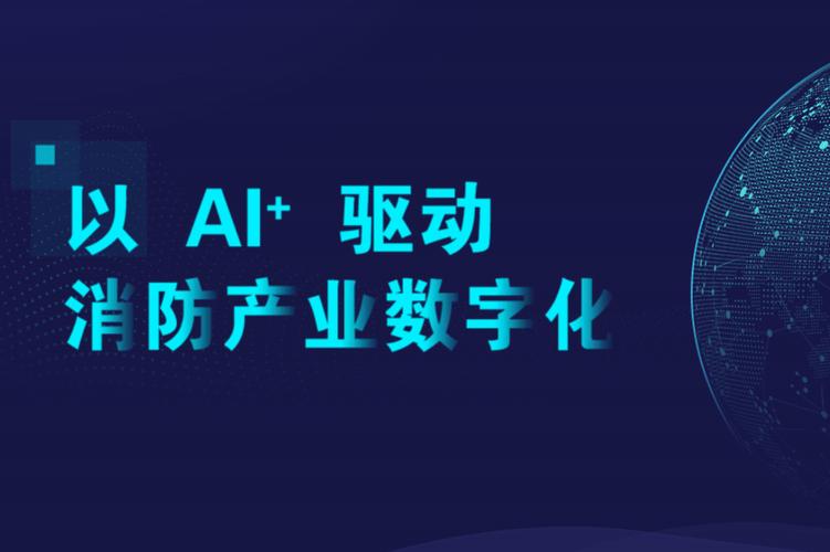 廣州市開拓網(wǎng)絡(luò)技術(shù) 匠心鑄就網(wǎng)絡(luò)技術(shù)服務(wù)新標(biāo)桿